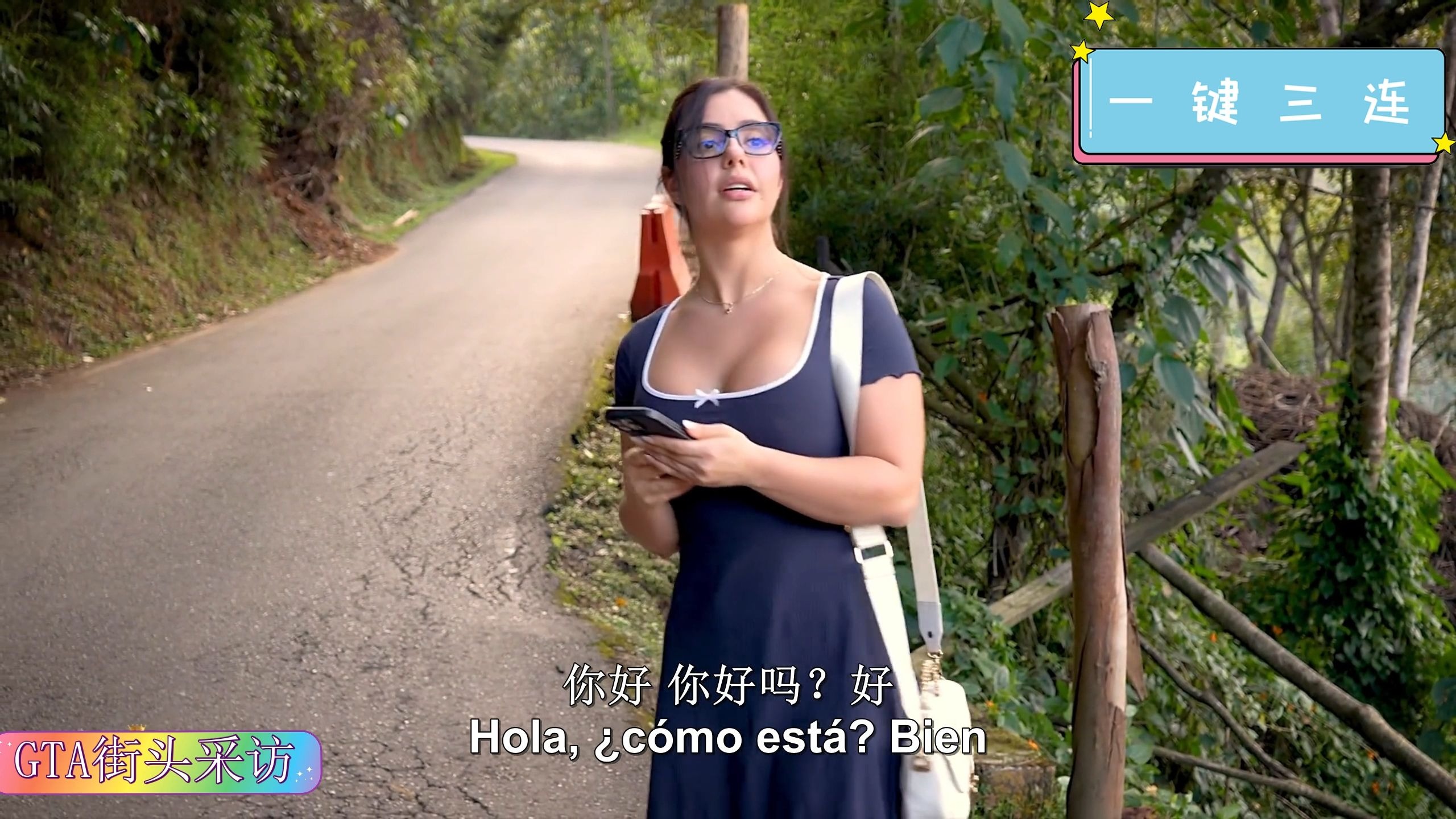 街头搭讪-空气刘海绿色短发的黑皮肤学生